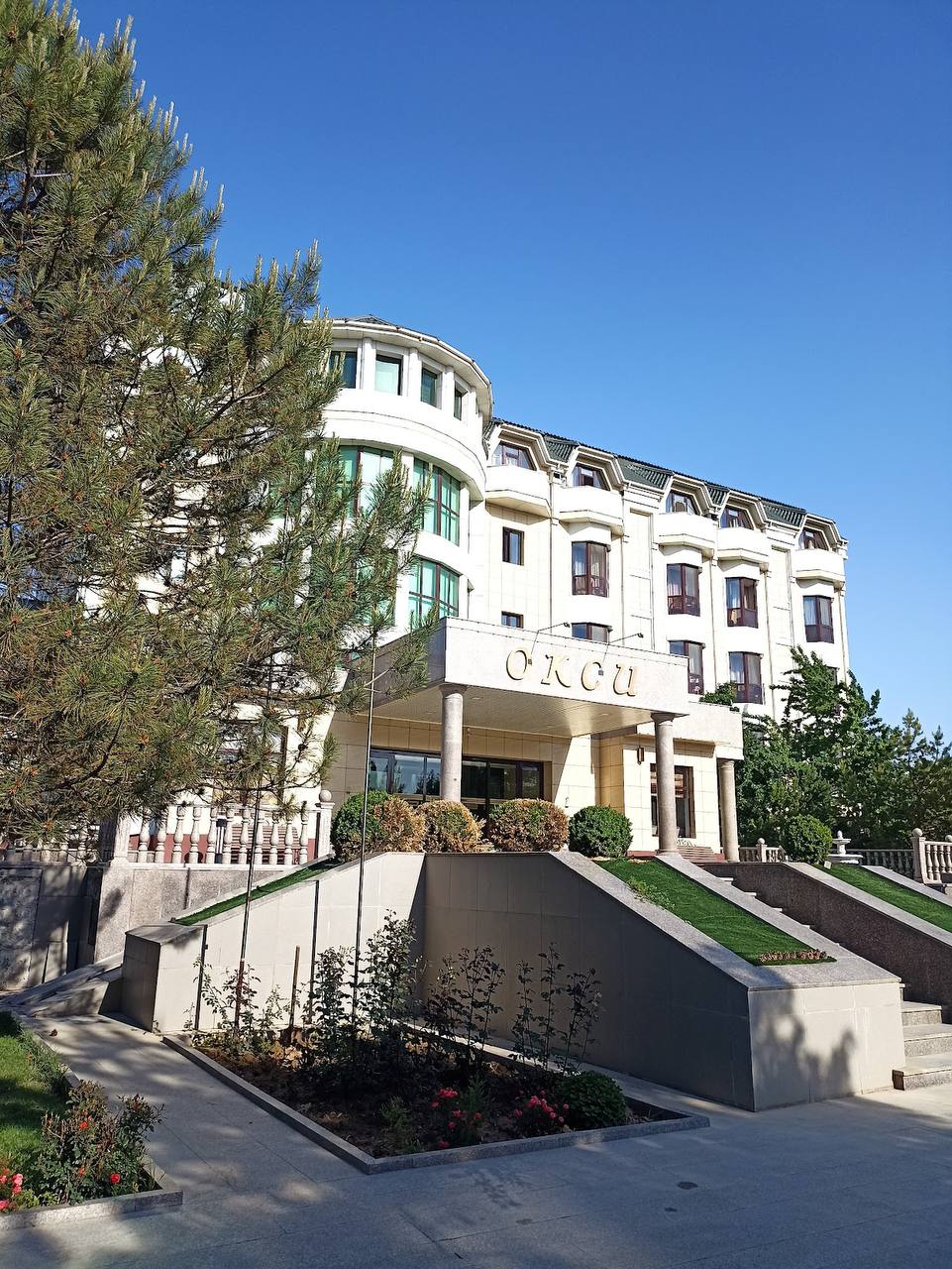 Санаторий Окси